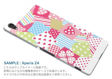 SO-02L Xperia Ace エクスペリア エース so02l docomo ドコモ スマホ カバー ケース スマホケース スマホカバー TPU ソフトケース 005177 ハート　ドット　縞模様　チェック