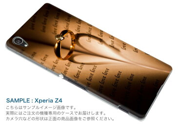 AQUOS zero2 アクオス ゼロツー aquoszero2 ソフトバンク softbank スマホ カバー ケース スマホケース スマホカバー TPU ソフトケース 005200 指輪　LOVE　結婚