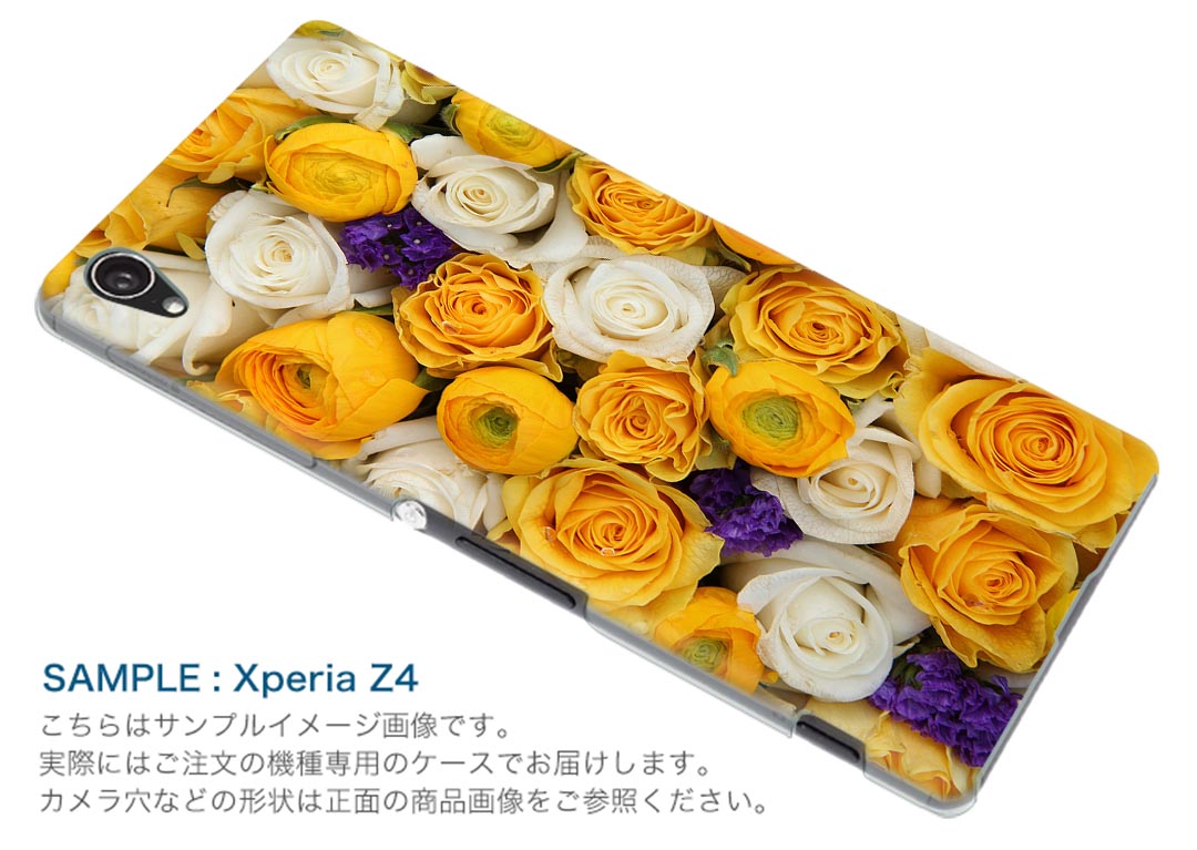 SHV44 AQUOS R3 �������� �����륹�꡼ au �����桼 shv44 ���ޥ� ���С� �������б� ���� ������ ���ޥۥ����� ���ޥۥ��С� TPU ���եȥ����� 005351 �������򡡻硡�֡��ե�