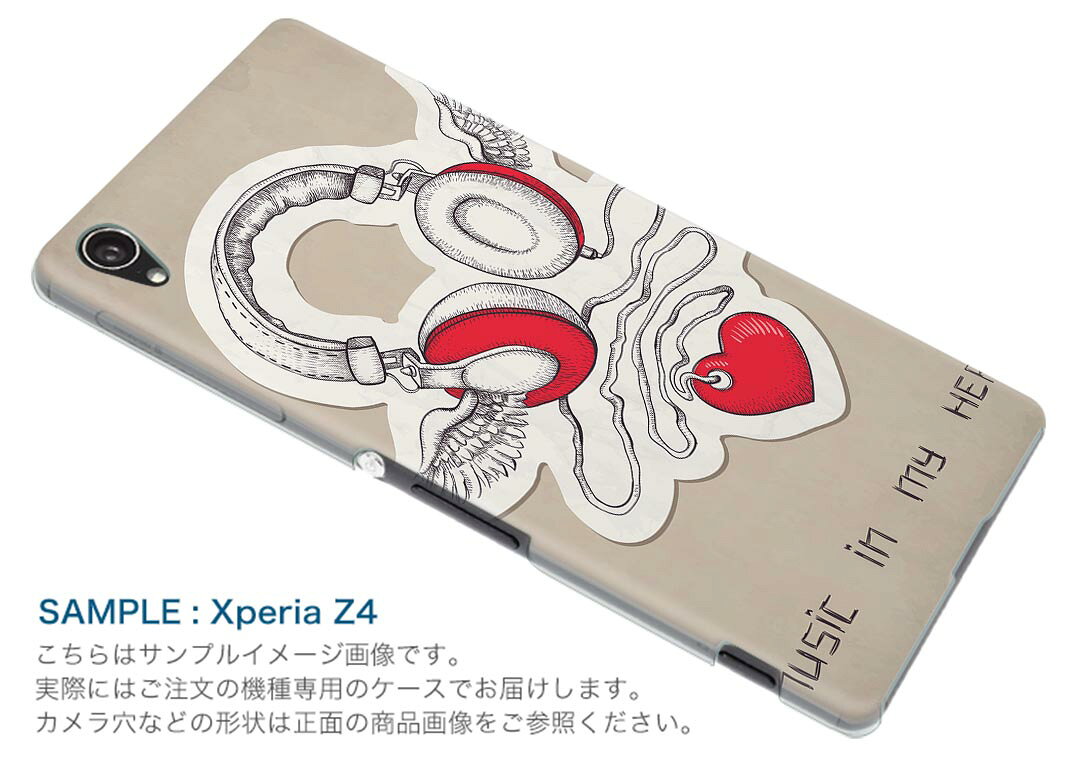 スマコレのXperia Ace SO-02L エクスペリア エース so02l 専用 ショルダーケース ソフトケース スマホカバー 落下防止 スマホケース 斜めかけ 縄掛けケース 耐衝撃 tpu 005697 イラスト　ハート　ヘッドフォン｜アングル3
