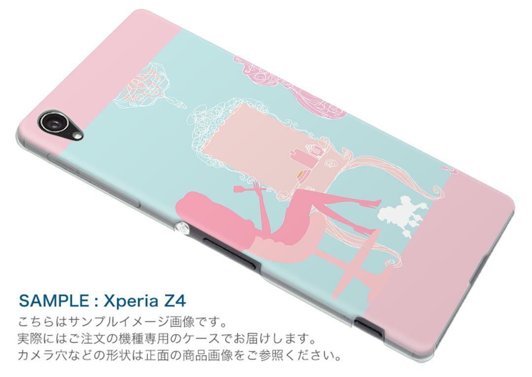 SH-02M AQUOS sense3 アクオス センススリー sh02m docomo ドコモ スマホ カバー 全機種対応 あり ケース スマホケース スマホカバー TPU ソフトケース 005737 人物　ピンク