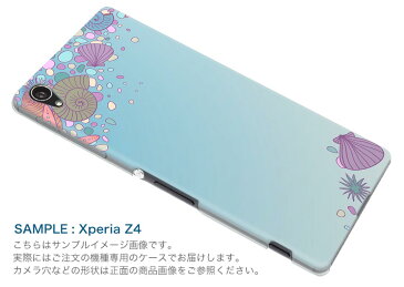 iphone8plus iphone 8 plus アイフォーン softbank ソフトバンク スマホ カバー スマホケース スマホカバー TPU ソフトケース 005916 海 貝殻 イラスト