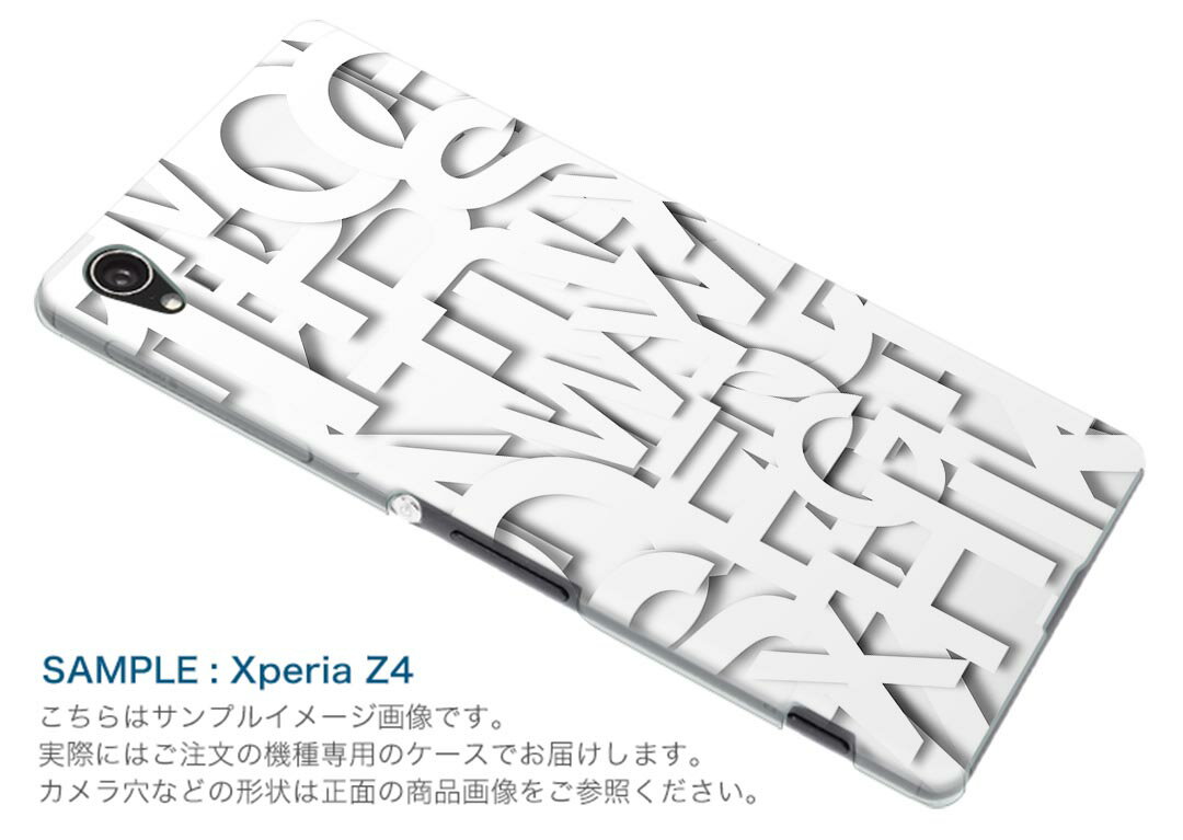 SOV40 Xperia 1 エクスペリア ワン au エーユー sov40 スマホ カバー ケース スマホケース スマホカバー TPU ソフトケース 005966 英語　文字　アルファベット 2