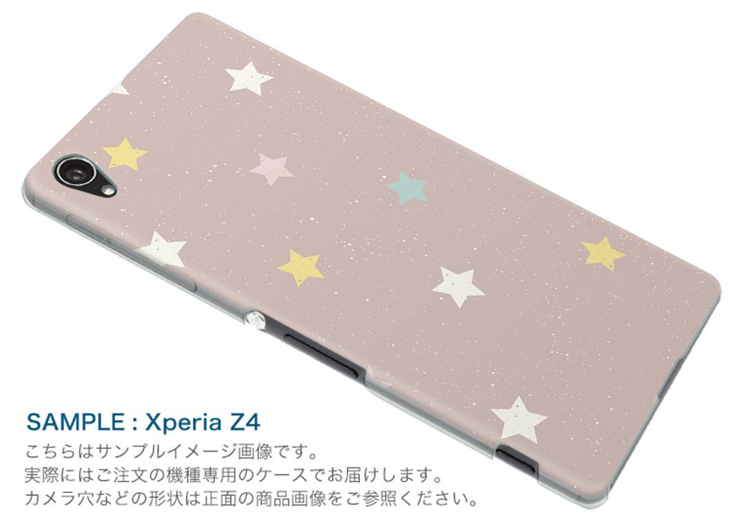 Galaxy A20 SC-02M ギャラクシ...の紹介画像3