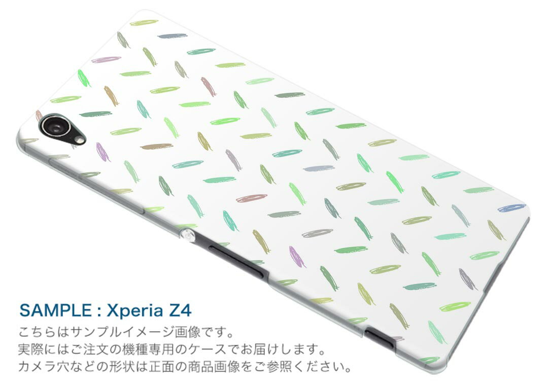 Galaxy A20 SC-02M ギャラクシー sc02m 専用 ショルダーケース ソフトケース スマホカバー 落下防止 スマホケース 斜めかけ 縄掛けケース 耐衝撃 tpu 050109