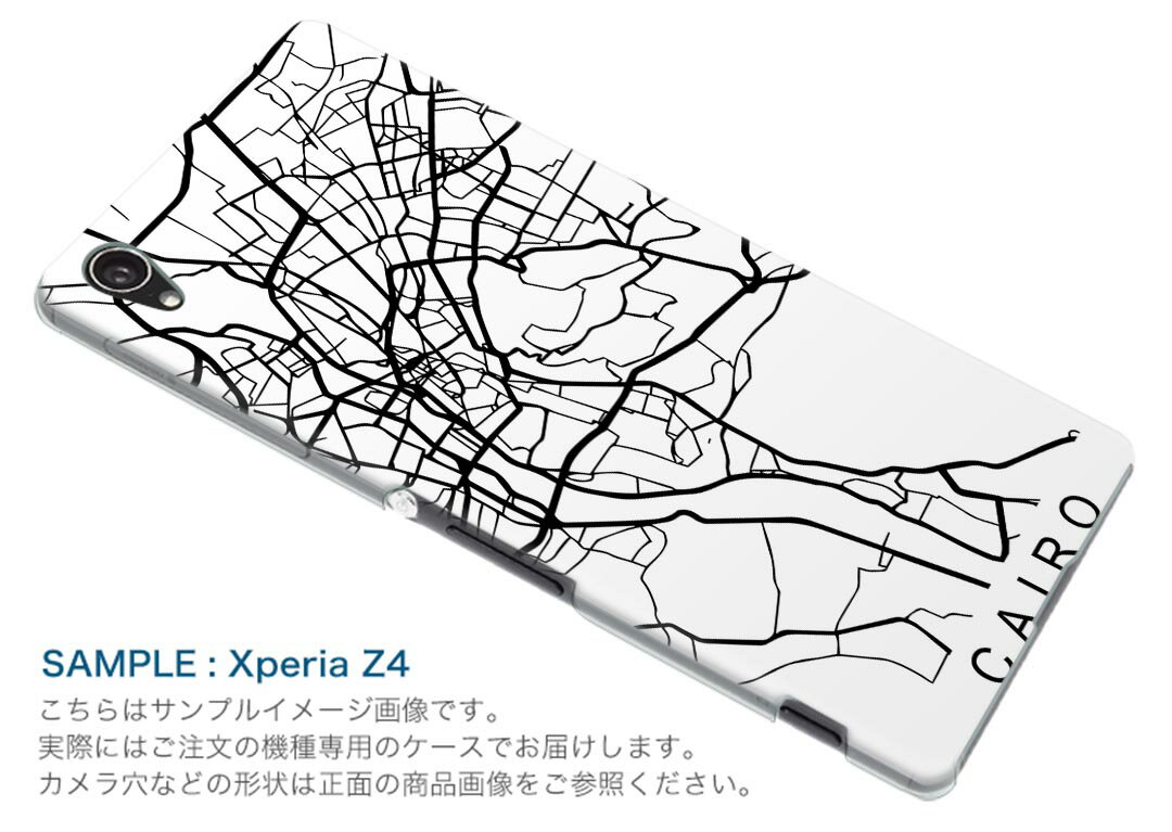 Galaxy A20 SC-02M ギャラクシ...の紹介画像3