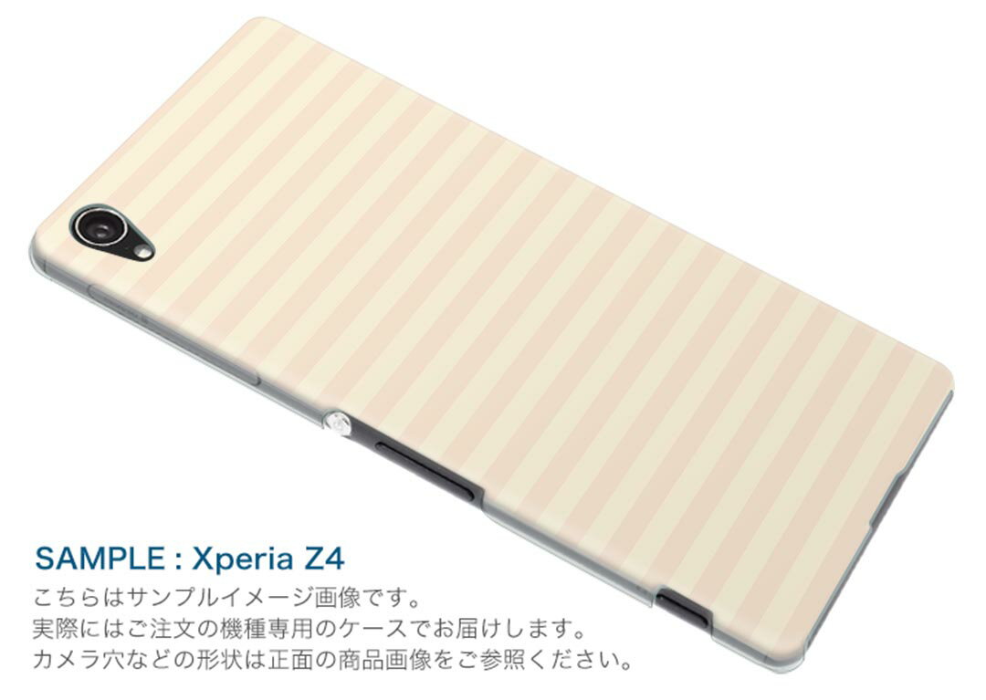 Galaxy A20 SC-02M ギャラクシ...の紹介画像3