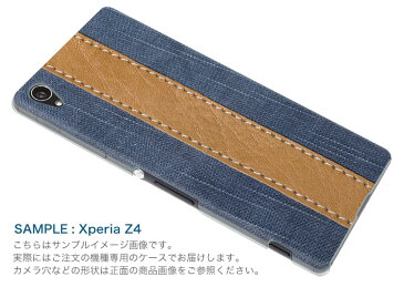 SC-02L Galaxy Feel2 ギャラクシー フィールツー docomo ドコモ sc02l スマホ カバー ケース スマホケース スマホカバー TPU ソフトケース 006469 デニム　模様