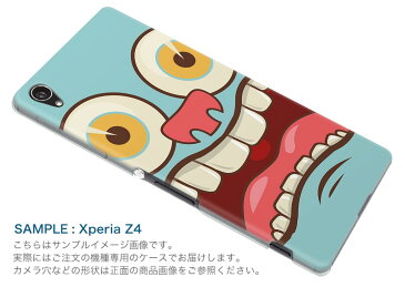 iphone8 iphone 8 アイフォーン softbank ソフトバンク スマホ カバー スマホケース スマホカバー PC ハードケース 008107 水色 キャラクター イラスト