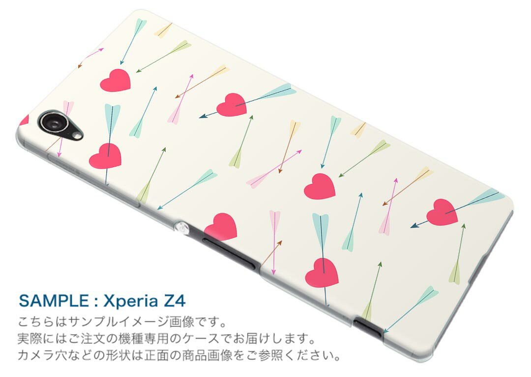 SHV44 AQUOS R3 アクオス アールスリー au エーユー shv44 スマホ カバー 全機種対応 あり ケース スマホケース スマホカバー TPU ソフトケース 008397 ハート　パステル　カラフル　模様