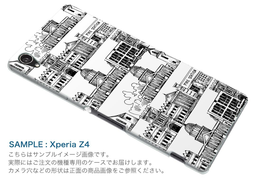 808SH AQUOS R3 アクオス アールスリー 808sh softbank ソフトバンク スマホ カバー ケース スマホケース スマホカバー TPU ソフトケース 008488 イラスト　建物　模様　白黒