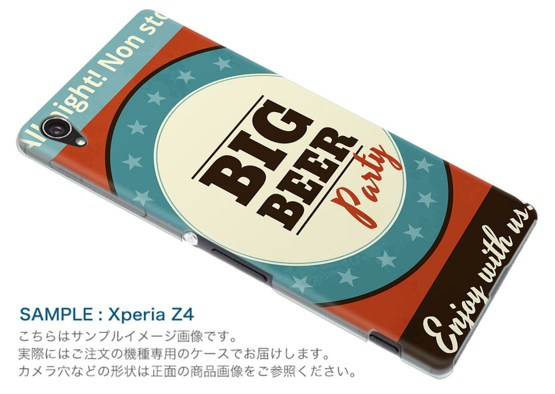 iPhone SE ケース 第2世代 / 第3世代 iPhone 7 / iPhone 8 対応ケース ケース スマホケース スマホカバー PC ハードケース 008609 ビール イラスト 赤 レッド レトロ