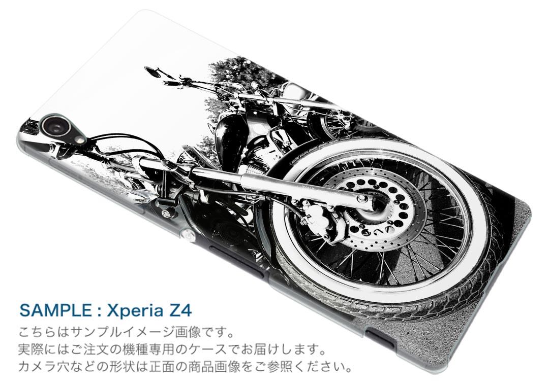 スマコレのSCV46 Galaxy A20 ギャラクシー エートゥエンティ scv46 au エーユー スマホ カバー ケース スマホケース スマホカバー TPU ソフトケース 008687 写真　バイク　モノクロ　白黒｜アングル2