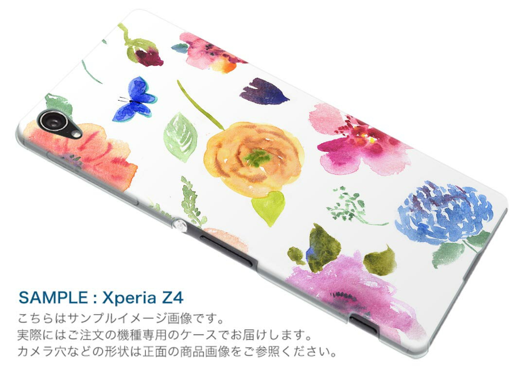 SO-01M Xperia 5 エクスペリア ファイブ so01m docomo ドコモ スマホ カバー 全機種対応 あり ケース スマホケース スマホカバー TPU ソフトケース 008752 花　フラワー　水彩　カラフル