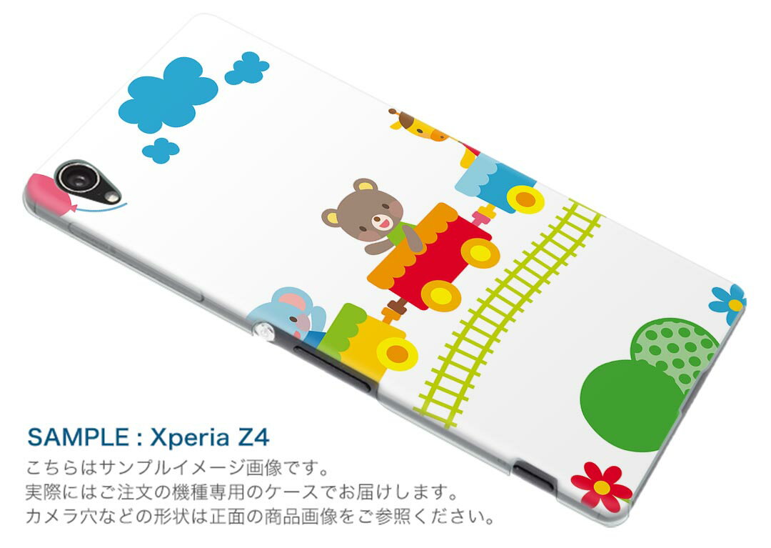 iPhone14pro 6.1インチ 専用 各キャリア iPhone14 Pro プロ 共通対応 ショルダーケース ソフトケース スマホカバー 落下防止 スマホケース 斜めかけ 縄掛けケース 耐衝撃 tpu 008857 イラスト　カラフル　キャラクター