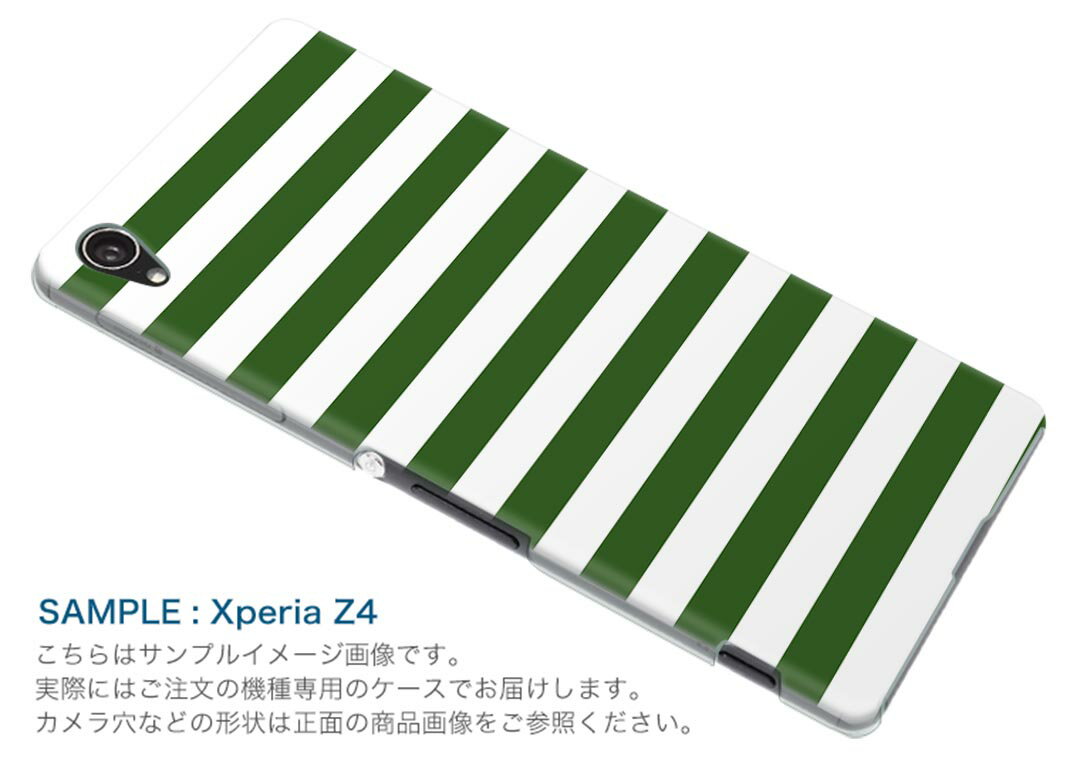 Galaxy A20 SC-02M ギャラクシ...の紹介画像3
