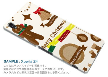 iphone8 iphone 8 アイフォーン softbank ソフトバンク スマホ カバー スマホケース スマホカバー PC ハードケース 009262 キャラクター クリスマス 水玉