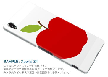 701SO XPERIA XZ1 エクスペリア XZ1 701so softbank スマホ カバー ケース スマホケース スマホカバー PC ハードケース 009346 果物 りんご 赤