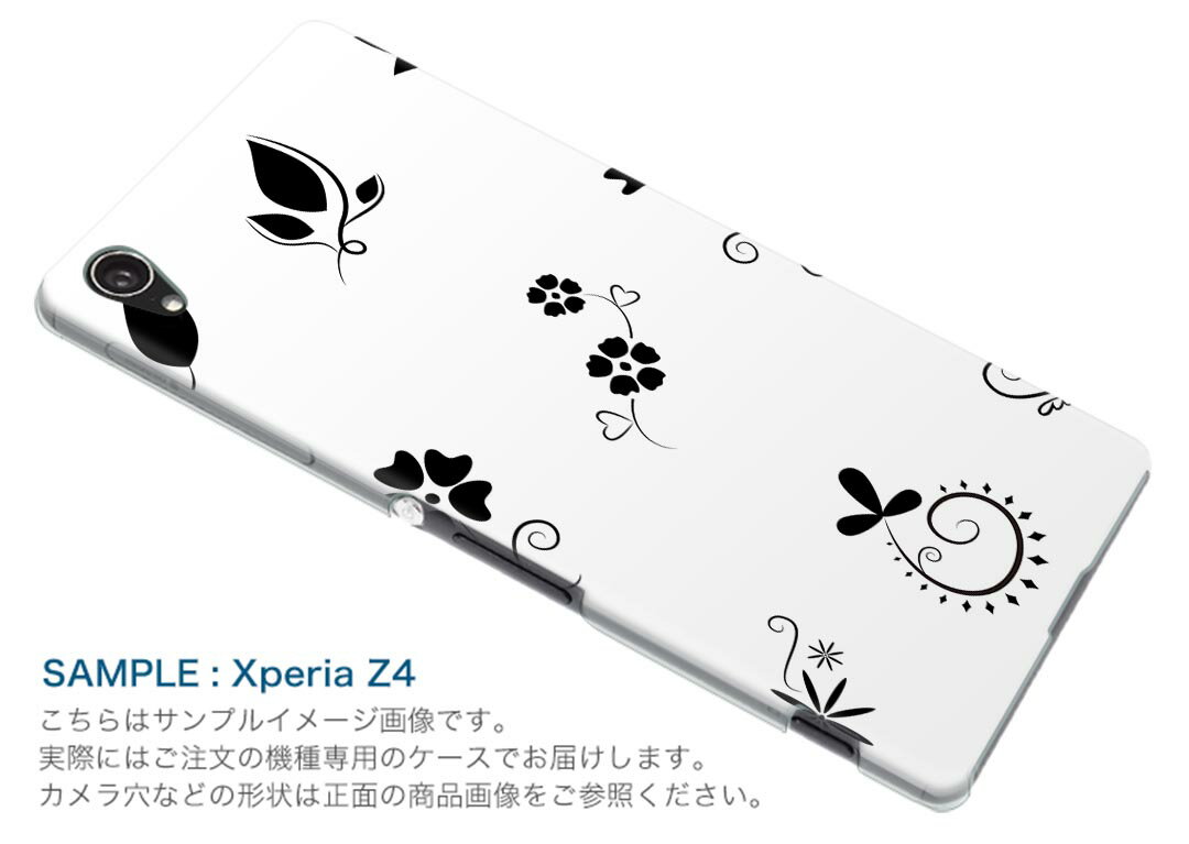 iPhone11 pro 5.8 インチ 専用 ソフトケース docomo ドコモ ソフトケース スマホカバー スマホケース ケース カバー tpu 009576 フラワー　白　黒