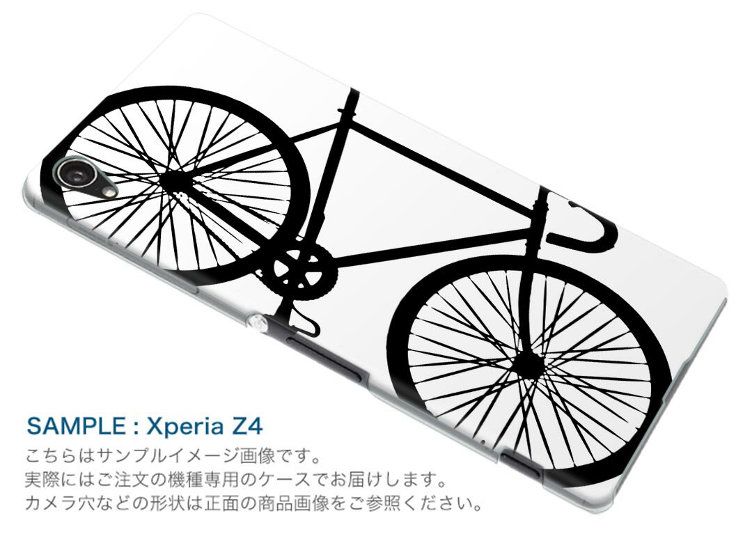 902SO Xperia 5 エクスペリア ファイブ 902so softbank ソフトバンク スマホ カバー 全機種対応 あり ケース スマホケース スマホカバー TPU ソフトケース 009765 乗り物　自転車　モノクロ