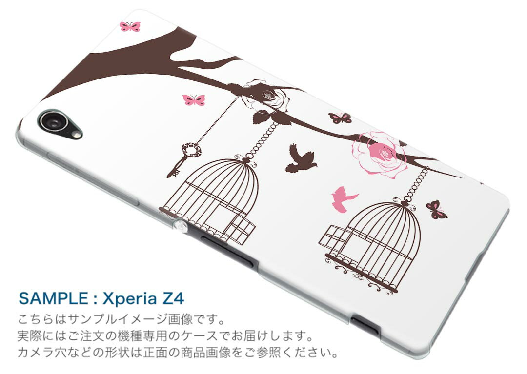 iphone8plus iphone 8 plus アイフォーン softbank ソフトバンク スマホ カバー スマホケース スマホカバー TPU ソフトケース 009768 フラワー　蝶　鳥