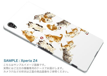 801SO Xperia XZ3 エクスペリア エックスゼットスリー 801so softbank スマホ カバー ケース スマホケース スマホカバー TPU ソフトケース 009839 動物　犬　猫