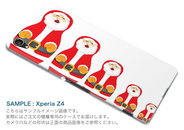 iphone8 iphone 8 アイフォーン softbank ソフトバンク スマホ カバー スマホケース スマホカバー PC ハードケース 010013 クリスマス サンタ キャラクター