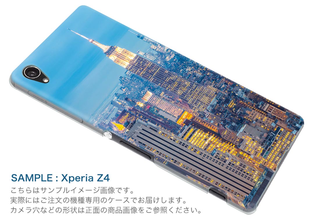 iphone8 iphone 8 アイフォーン softbank ソフトバンク スマホ カバー スマホケース スマホカバー PC ハードケース 010345 風景　景色　写真 2