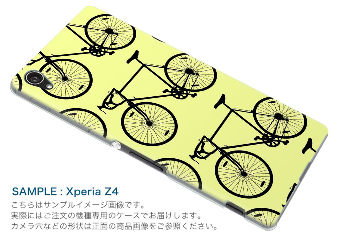 iphone8 iphone 8 アイフォーン softbank ソフトバンク スマホ カバー スマホケース スマホカバー PC ハードケース 010419 乗り物　自転車　黄色