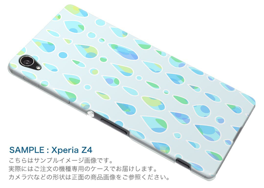 iPhone11 pro max 6.5 インチ 専用 ソフトケース ソフトケース スマホカバー スマホケース ケース カバー tpu 010605 しずく　水色　青