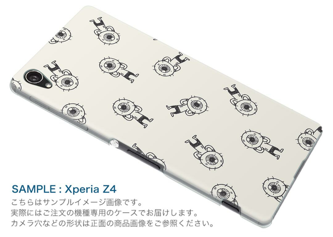 iphone8 iphone 8 アイフォーン softbank ソフトバンク スマホ カバー スマホケース スマホカバー PC ハードケース 010701 　キャラクター 2