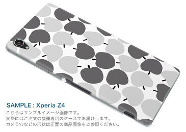 iphone8plus iphone 8 plus アイフォーン softbank ソフトバンク スマホ カバー スマホケース スマホカバー PC ハードケース 010717 りんご 果物 モノクロ