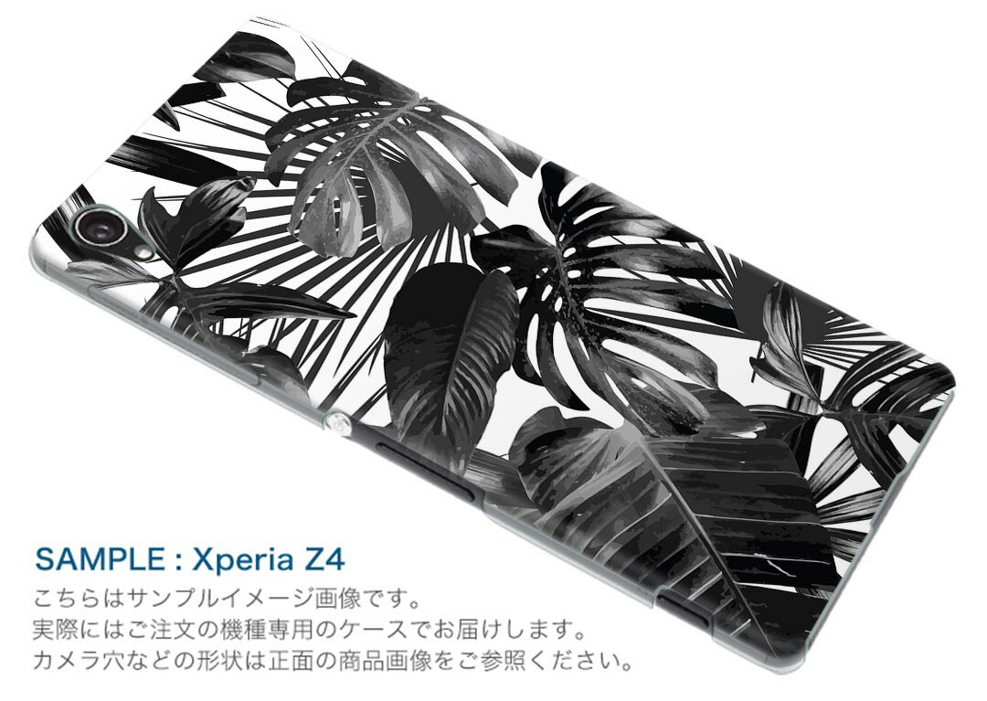 SCV46 Galaxy A20 ギャラクシー...の紹介画像2