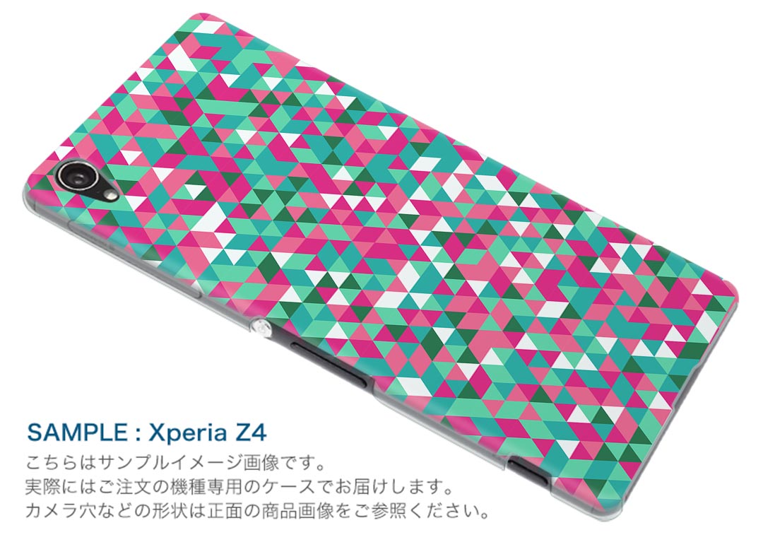 iphone8plus iphone 8 plus アイフォーン softbank ソフトバンク スマホ カバー スマホケース スマホカバー PC ハードケース 011164 派手　ピンク　緑