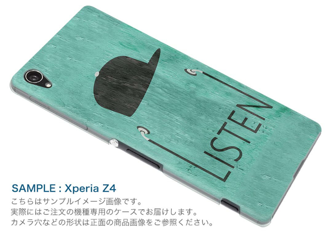 801SO Xperia XZ3 エクスペリア エックスゼットスリー 801so softbank スマホ カバー ケース スマホケース スマホカバー TPU ソフトケース 011185 音楽　帽子　ファッション