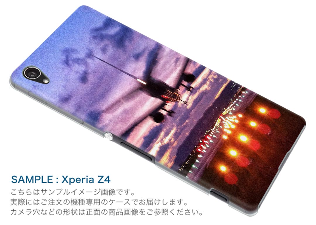 SCV46 Galaxy A20 ギャラクシー エートゥエンティ scv46 au エーユー スマホ カバー ケース スマホケース スマホカバー TPU ソフトケース 011229 飛行機　乗り物　夜景