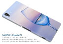 iPhone11 6.1インチ 専用 ソフトケース docomo ドコモ ソフトケース スマホカバー スマホケース ケース カバー tpu 011243 グラス　写真　グラデーション 2