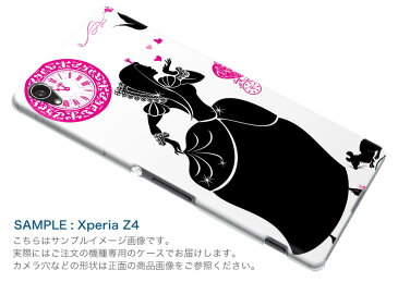 SOV39 Xperia XZ3 エクスペリア エックスゼットスリー sov39 au エーユー スマホ カバー ケース スマホケース スマホカバー TPU ソフトケース 011349 プリンセス 時計 ピンク