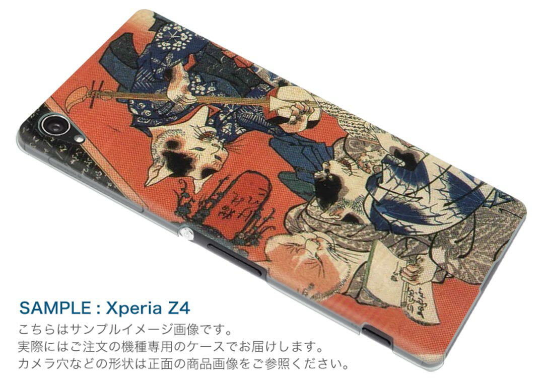iphone8plus iphone 8 pl...の紹介画像2