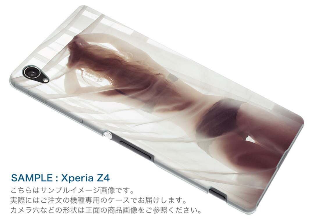 SCV46 Galaxy A20 ギャラクシー...の紹介画像2