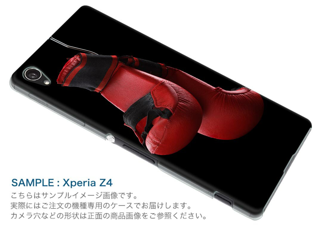 iPhone11 pro max 6.5 インチ 専用 ソフトケース ソフトケース スマホカバー スマホケース ケース カバー tpu 011783 ボクシング　グローブ　スポーツ