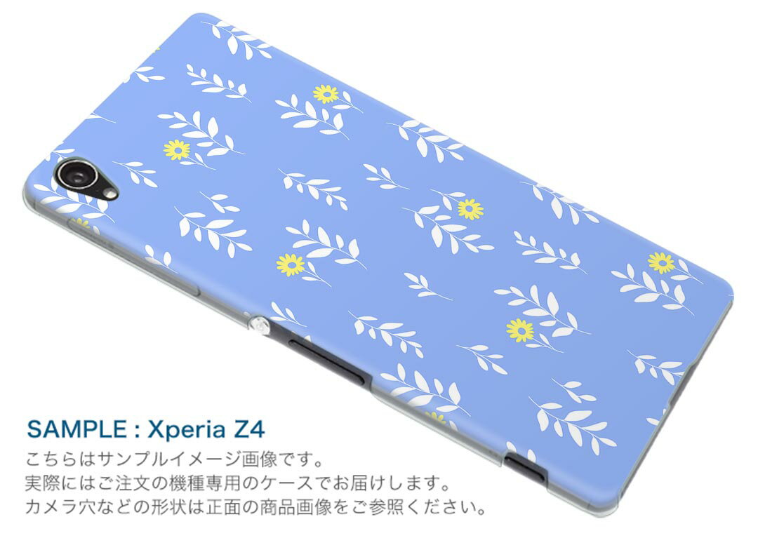 Xperia Ace SO-02L エクスペリア エース so02l 専用 ショルダーケース ソフトケース スマホカバー 落下防止 スマホケース 斜めかけ 縄掛けケース 耐衝撃 tpu 011835 花　　パステル