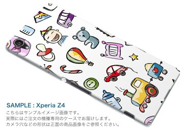 701SO XPERIA　XZ1 エクスペリア　XZ1 701so softbank スマホ カバー ケース スマホケース スマホカバー PC ハードケース 011954 赤ちゃん　おもちゃ　かわいい