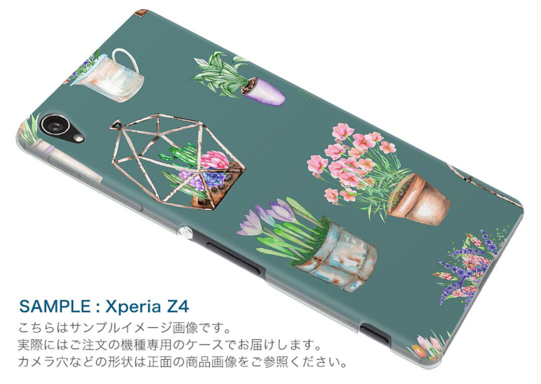 iPhone11 pro max 6.5 インチ 専用 ソフトケース ソフトケース スマホカバー スマホケース ケース カバー tpu 012188 花　緑　植物