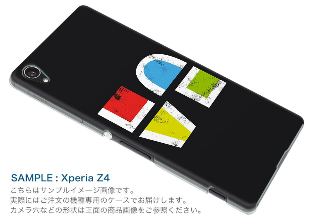 SOV37 Xperia XZ2 エクスペリア エックスゼットツー au エーユー スマホ カバー スマホケース スマホカバー TPU ソフトケース 012270 英語 黒 ラブ