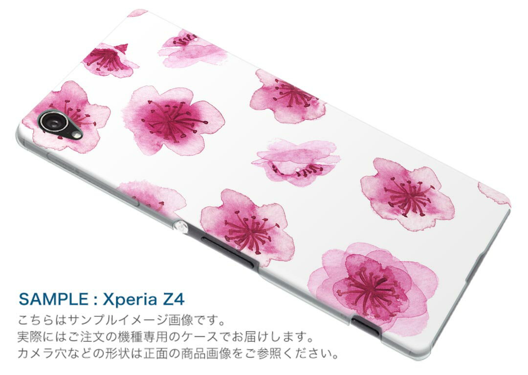 SO-01L Xperia XZ3 エクスペリア エックスゼットスリー so01l docomo ドコモ スマホ カバー ケース スマホケース スマホカバー TPU ソフトケース 012275 花 ピンク 白