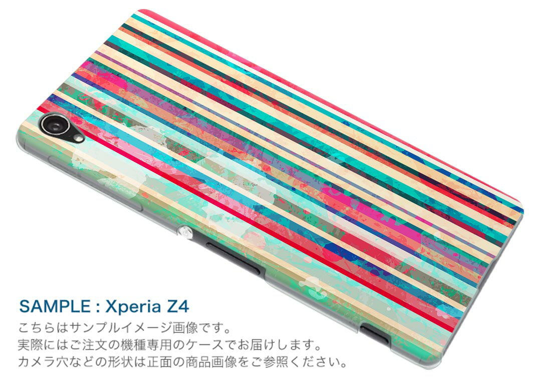 iPhone14pro 6.1インチ 専用 各キャリア iPhone14 Pro プロ 共通対応 ショルダーケース ソフトケース スマホカバー 落下防止 スマホケース 斜めかけ 縄掛けケース 耐衝撃 tpu 012360 ストライプ　カラフル　ペイント