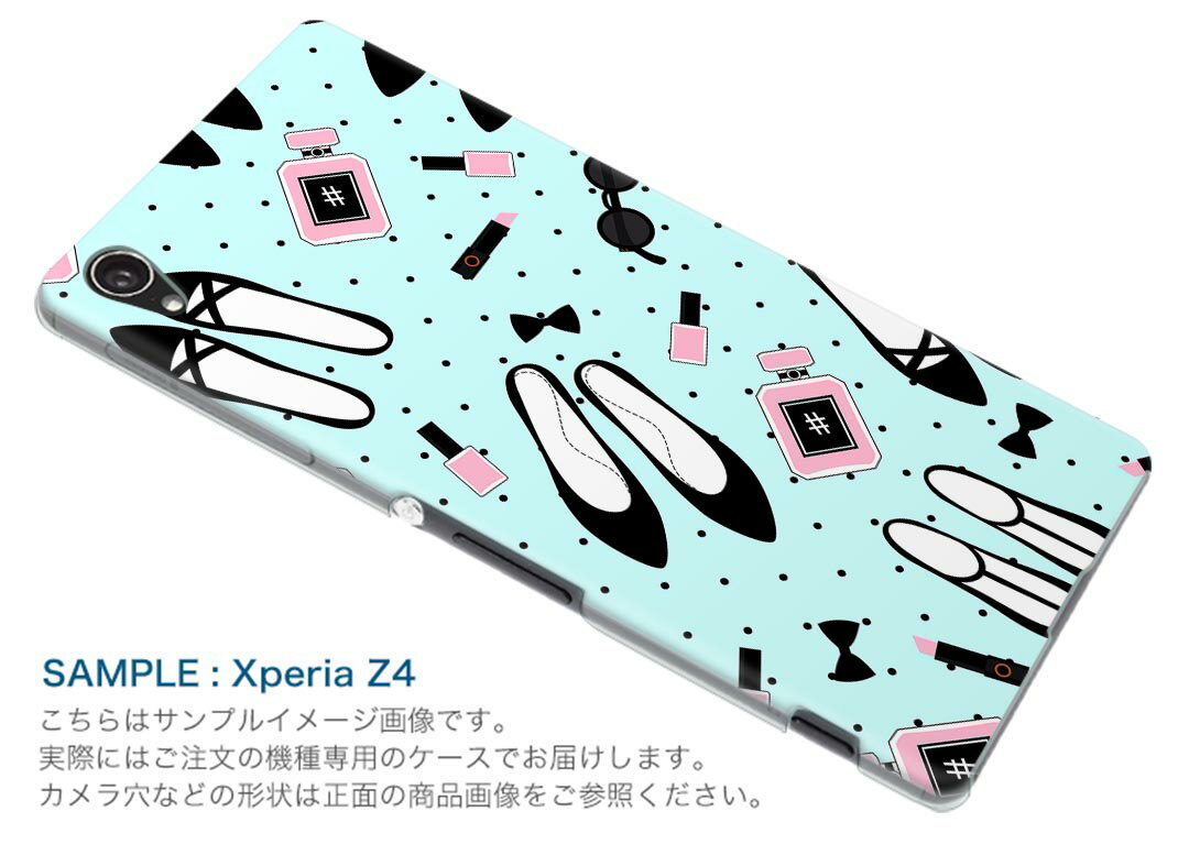 SOV40 Xperia 1 エクスペリア ワン au エーユー sov40 スマホ カバー ケース スマホケース スマホカバー TPU ソフトケース 012578 くつ　おしゃれ　サングラス