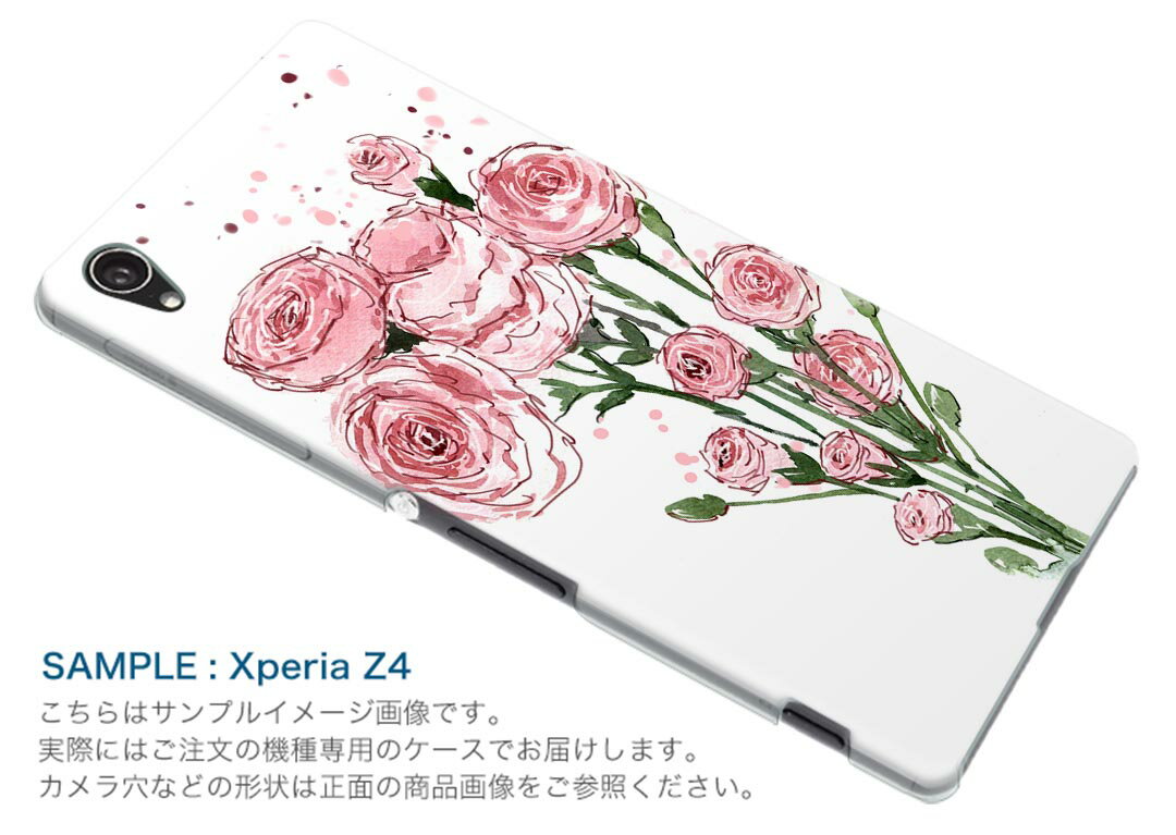 iphone8plus iphone 8 plus アイフォーン softbank ソフトバンク スマホ カバー スマホケース スマホカバー TPU ソフトケース 012927 母の日　カーネーション　花