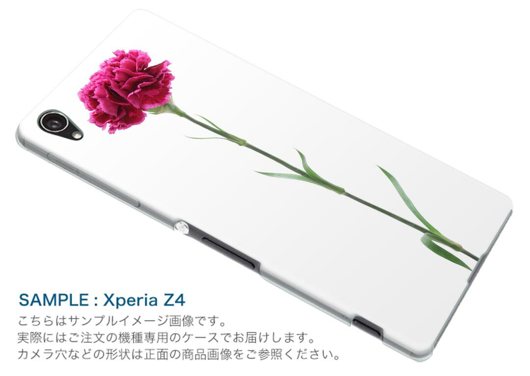 SO-01M Xperia 5 エクスペリア ファイブ so01m docomo ドコモ スマホ カバー 全機種対応 あり ケース スマホケース スマホカバー TPU ソフトケース 012933 母の日　カーネーション　花
